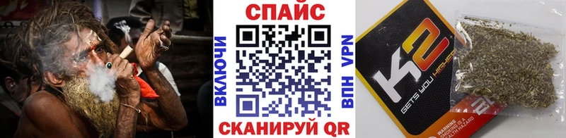 ОМГ ОМГ маркетплейс  Ноябрьск  БУТИРАТ BDO 33% 