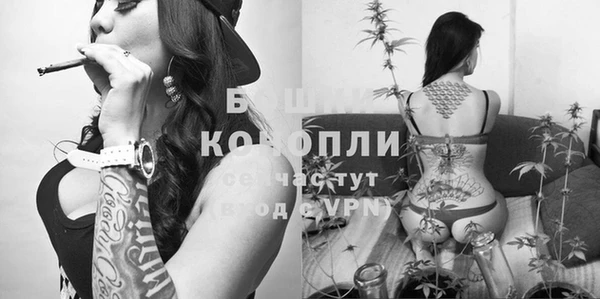 мефедрон VHQ Верея