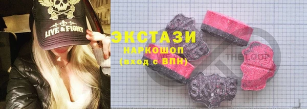 гашиш Верхнеуральск
