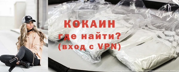 Альфа ПВП Верхний Тагил