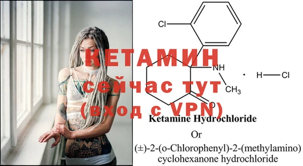 гашиш Верхнеуральск