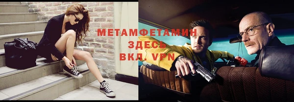 гашиш Верхнеуральск