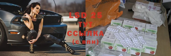 мефедрон VHQ Верея