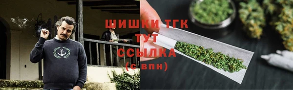 мефедрон VHQ Верея