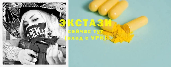 гашиш Верхнеуральск