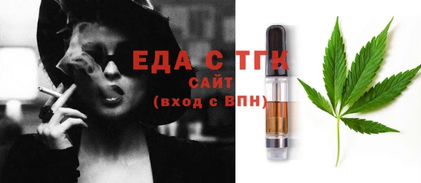 гашиш Верхнеуральск