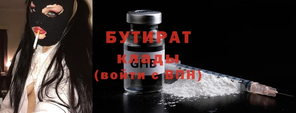 Альфа ПВП Верхний Тагил