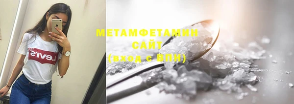 гашиш Верхнеуральск
