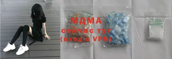 гашиш Верхнеуральск