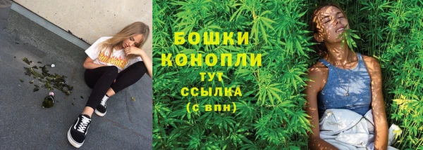 гашиш Верхнеуральск
