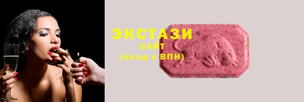 мефедрон VHQ Верея