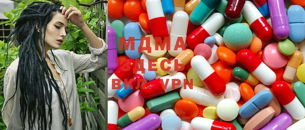 мефедрон VHQ Верея