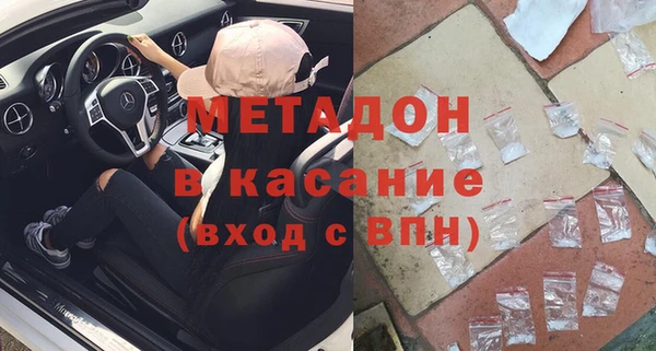 гашиш Верхнеуральск
