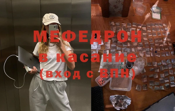 Альфа ПВП Верхний Тагил