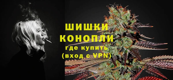 Альфа ПВП Верхний Тагил