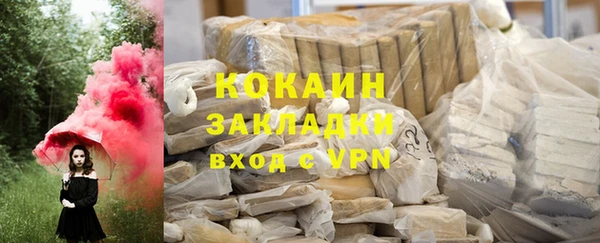 Альфа ПВП Верхний Тагил