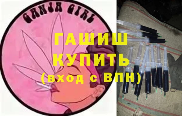 Альфа ПВП Верхний Тагил