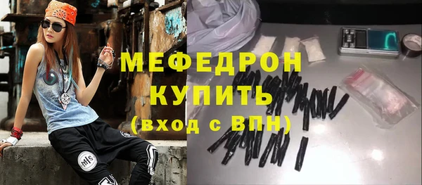гашиш Верхнеуральск