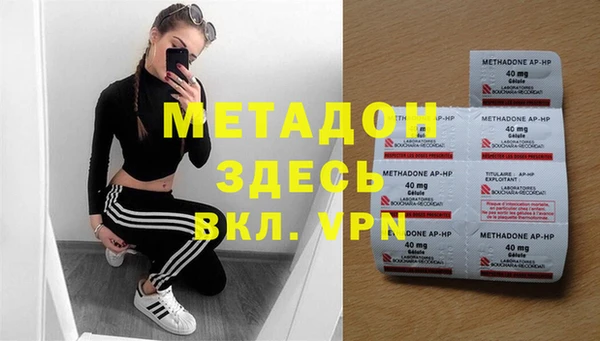 Альфа ПВП Верхний Тагил