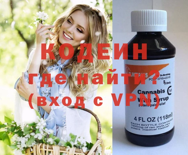 гашиш Верхнеуральск