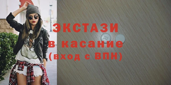 Альфа ПВП Верхний Тагил