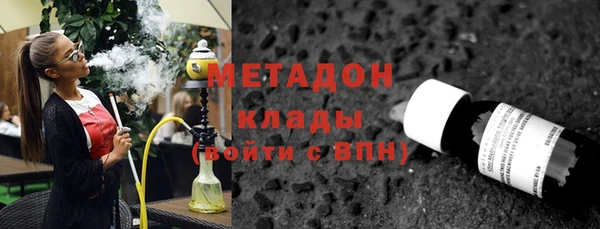 гашиш Верхнеуральск