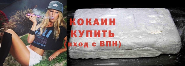 мефедрон VHQ Верея