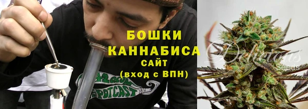Альфа ПВП Верхний Тагил