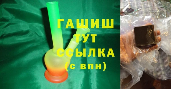 Альфа ПВП Верхний Тагил