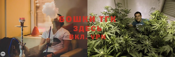 Альфа ПВП Верхний Тагил